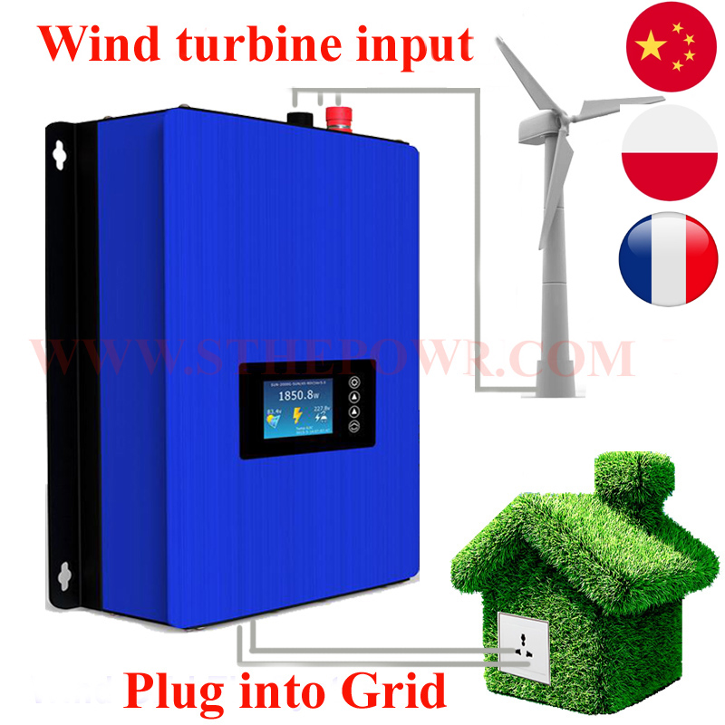 2000 ワット 1000 ワット風力パワーグリッドタイイン - Grid Tie Inverter Limiter 2000W のレビューと価格