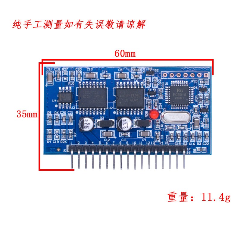 EGS002純正弦波インバータードライバーボード、EG801 - Egs002 Pure Sine Wave Inverter Driver Board のレビューと価格